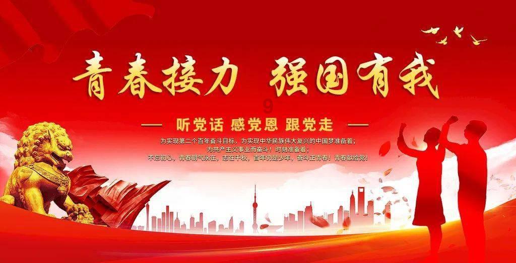 卑鄙的小妖精
